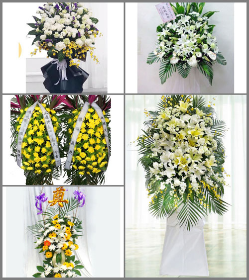 广东云浮市新兴县六祖镇白事花篮预定